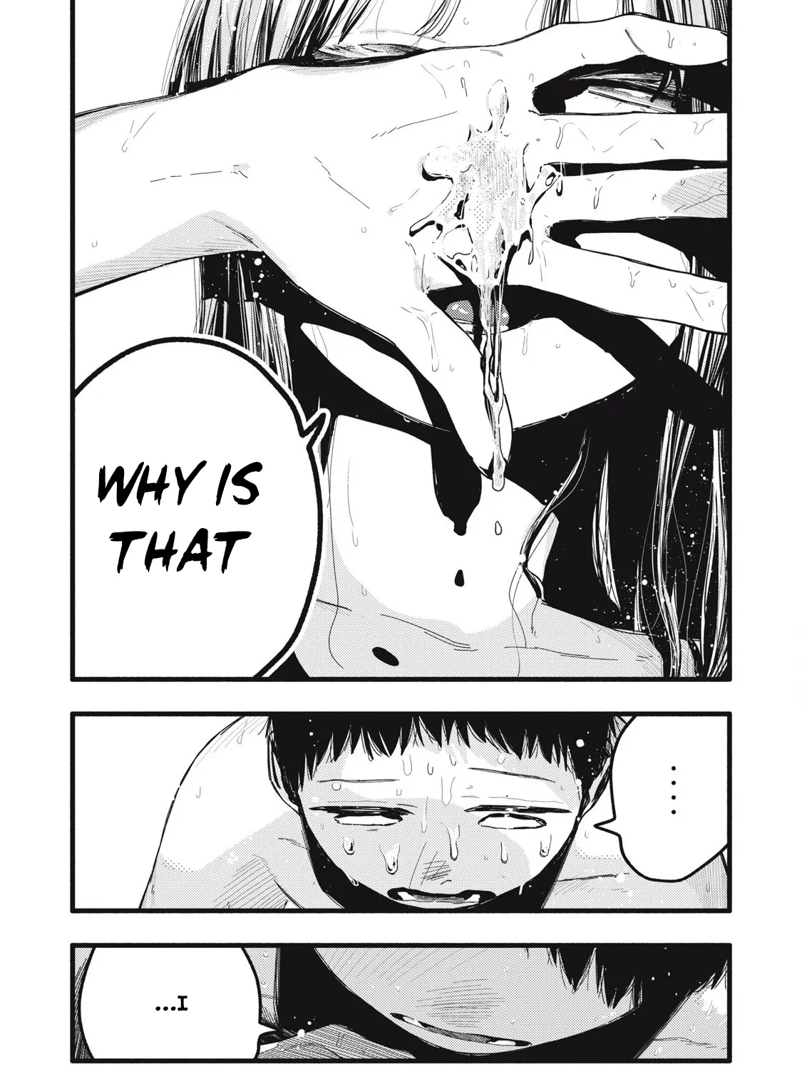 Read Pure 0.01 mm chapter 50 image 17 on Lezhin