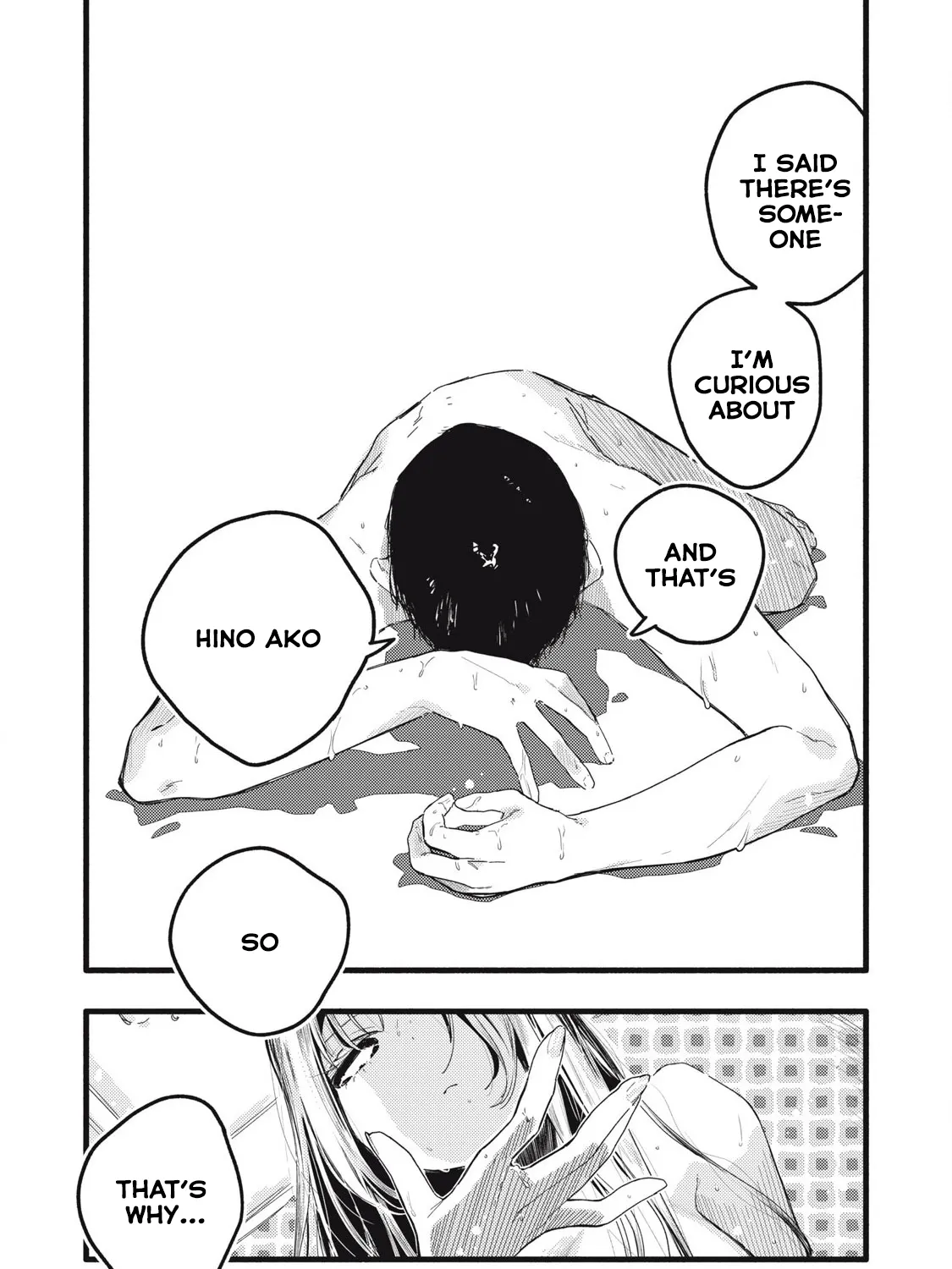 Read Pure 0.01 mm chapter 50 image 19 on Lezhin