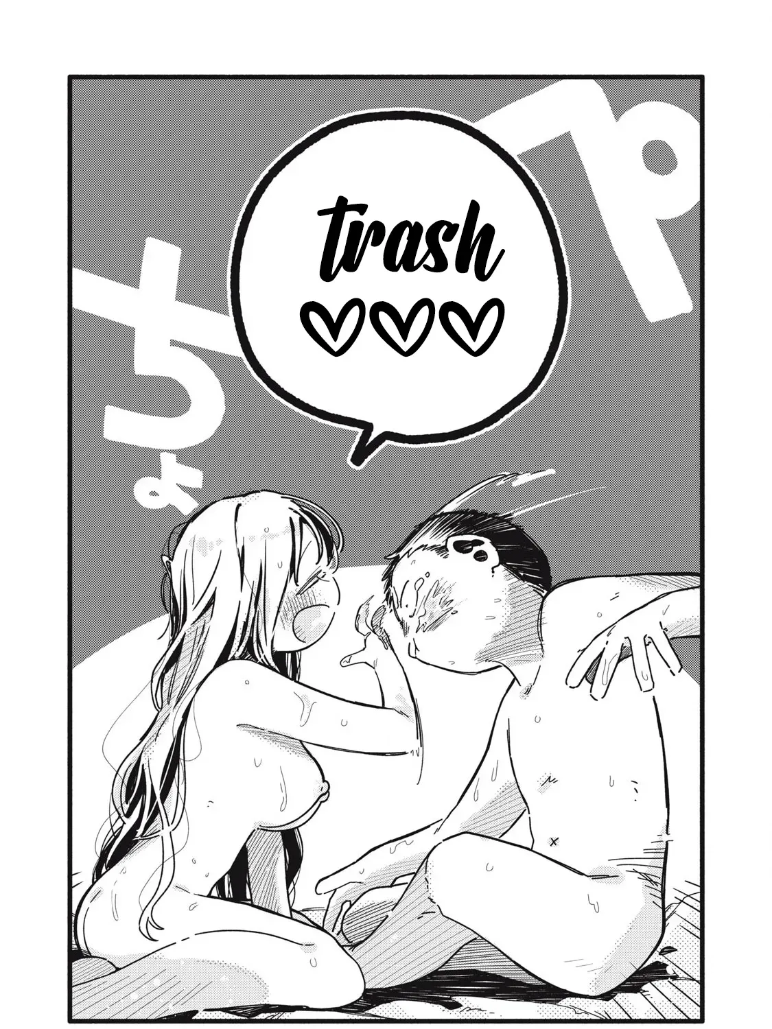 Read Pure 0.01 mm chapter 50 image 31 on Lezhin
