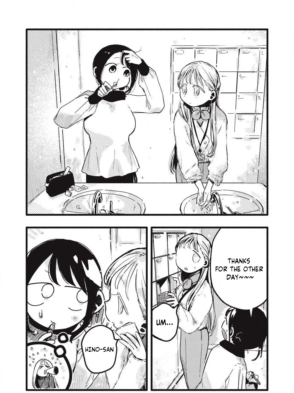 Read Pure 0.01 mm chapter 52 image 14 on Lezhin