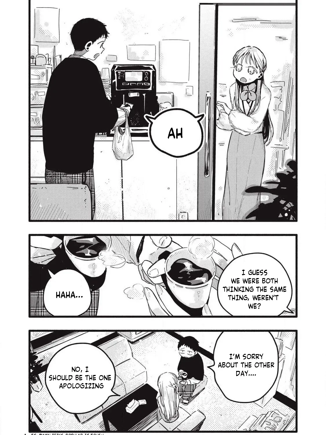 Read Pure 0.01 mm chapter 52 image 2 on Lezhin