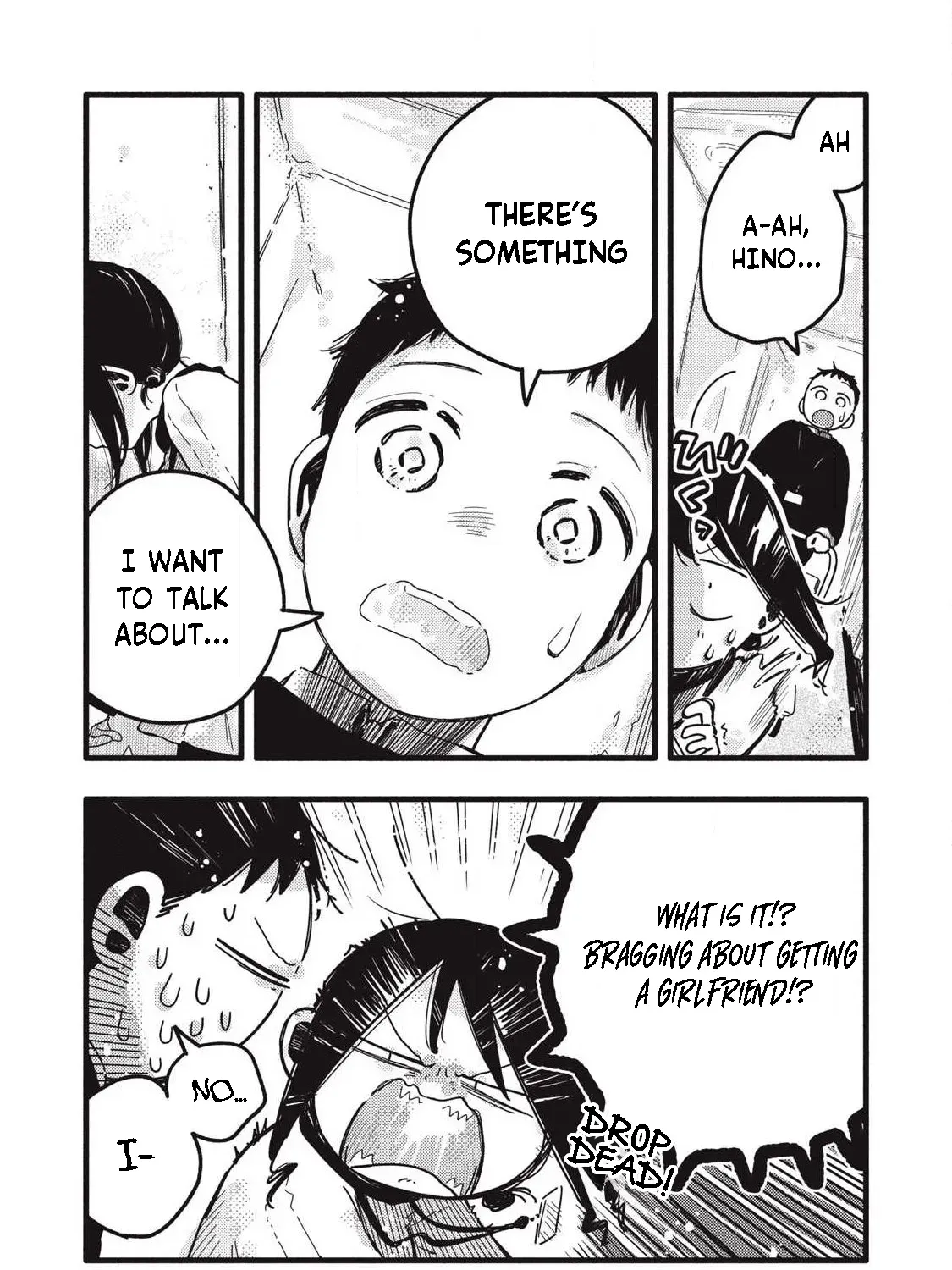 Read Pure 0.01 mm chapter 52 image 24 on Lezhin