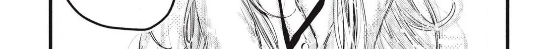 Read Pure 0.01 mm chapter 52 image 7 on Lezhin