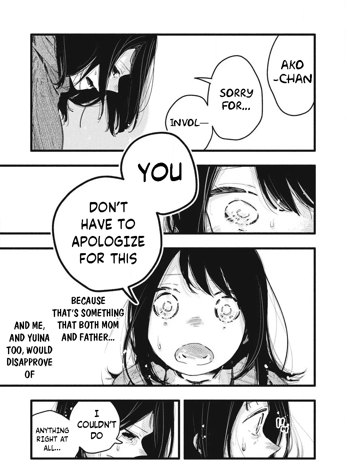 Read Pure 0.01 mm chapter 55 image 12 on Lezhin