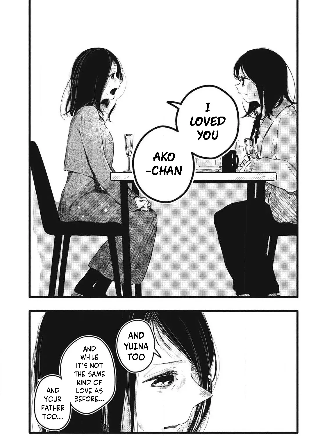 Read Pure 0.01 mm chapter 55 image 14 on Lezhin
