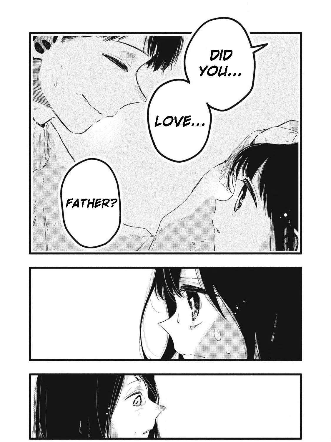 Read Pure 0.01 mm chapter 55 image 2 on Lezhin