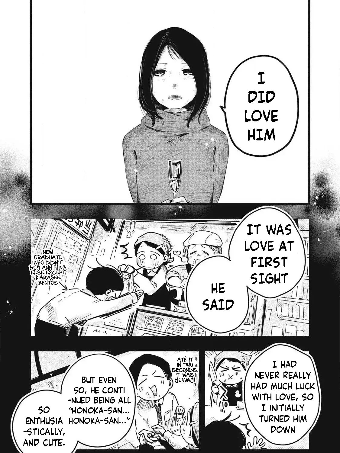 Read Pure 0.01 mm chapter 55 image 4 on Lezhin