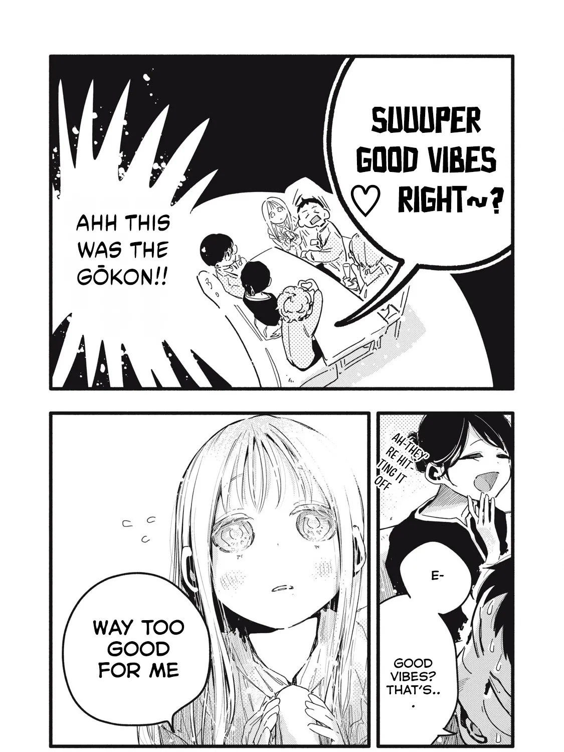 Read Pure 0.01 mm chapter 7 image 19 on Lezhin