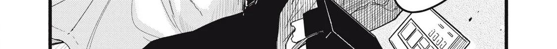 Read Pure 0.01 mm chapter 8 image 10 on Lezhin