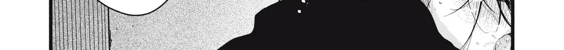 Read Pure 0.01 mm chapter 8 image 14 on Lezhin