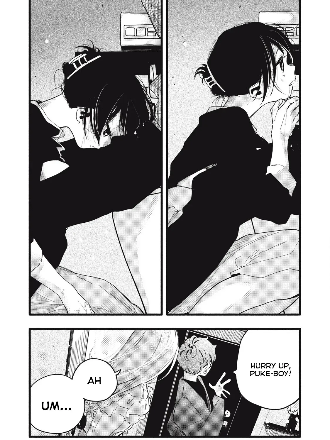Read Pure 0.01 mm chapter 8 image 17 on Lezhin