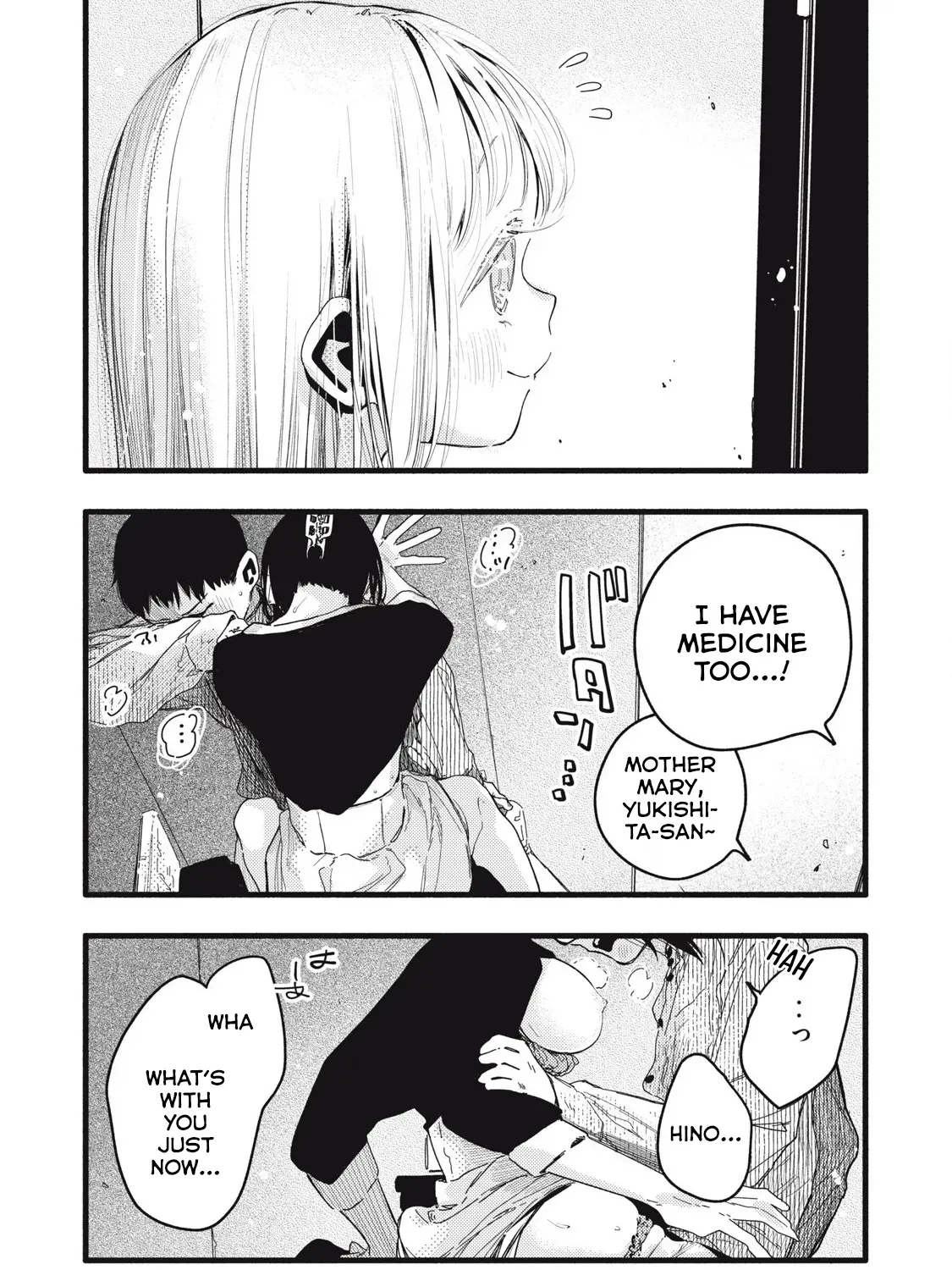 Read Pure 0.01 mm chapter 8 image 27 on Lezhin