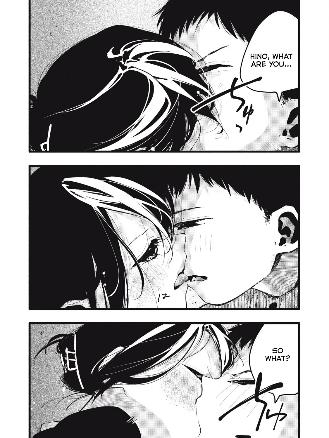 Read Pure 0.01 mm chapter 8 image 5 on Lezhin