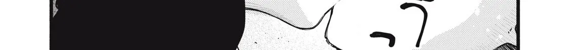 Read Pure 0.01 mm chapter 8 image 6 on Lezhin