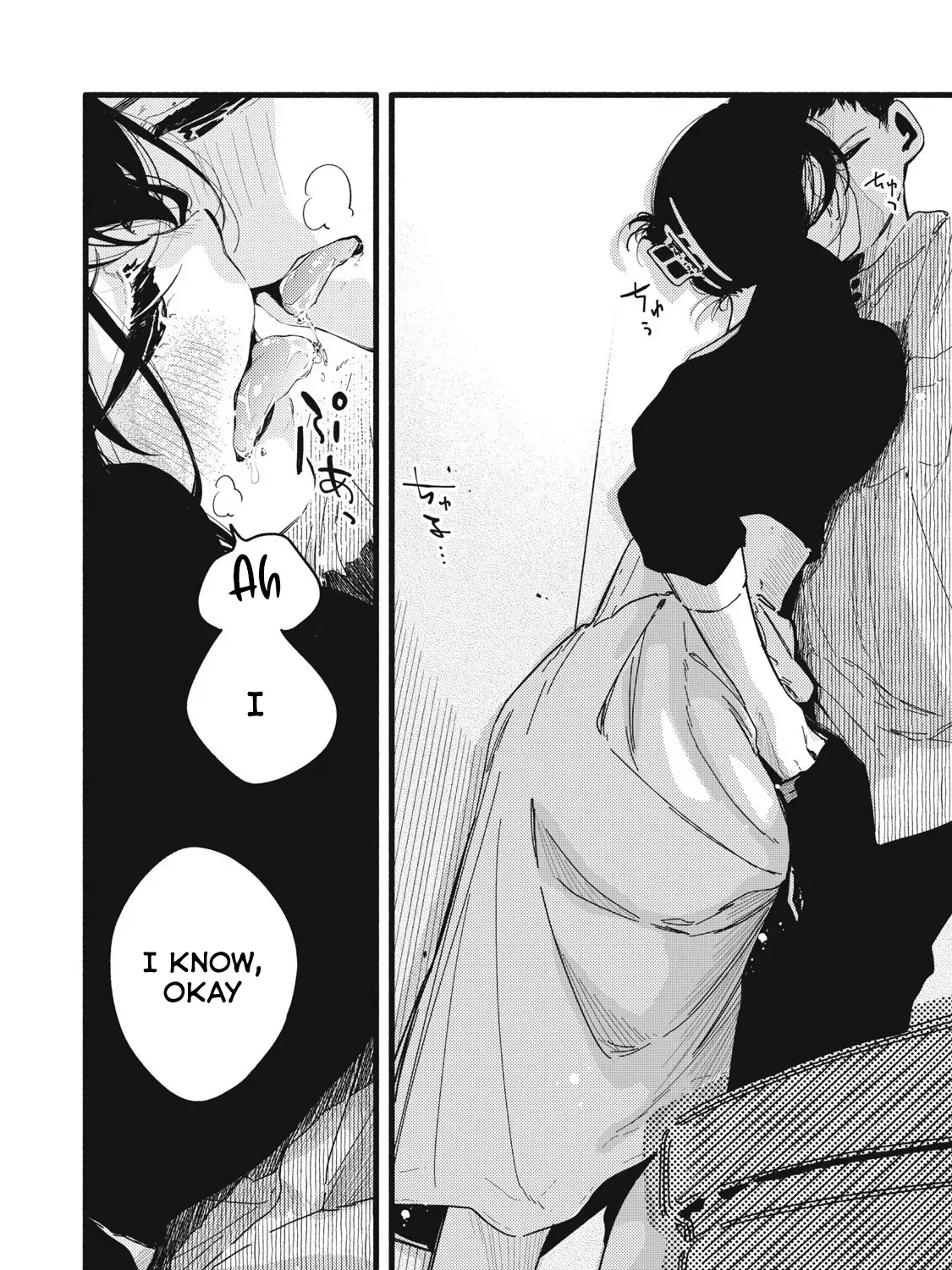 Read Pure 0.01 mm chapter 8 image 7 on Lezhin
