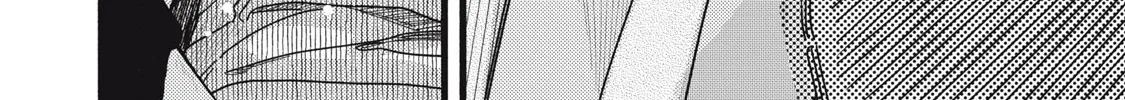 Read Pure 0.01 mm chapter 8 image 8 on Lezhin