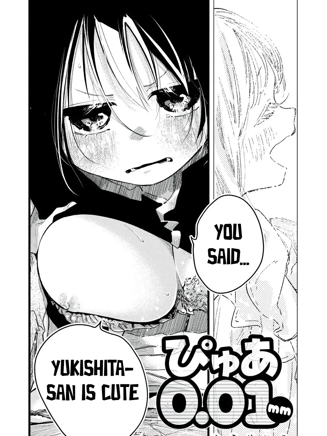 Read Pure 0.01 mm chapter 9 image 3 on Lezhin