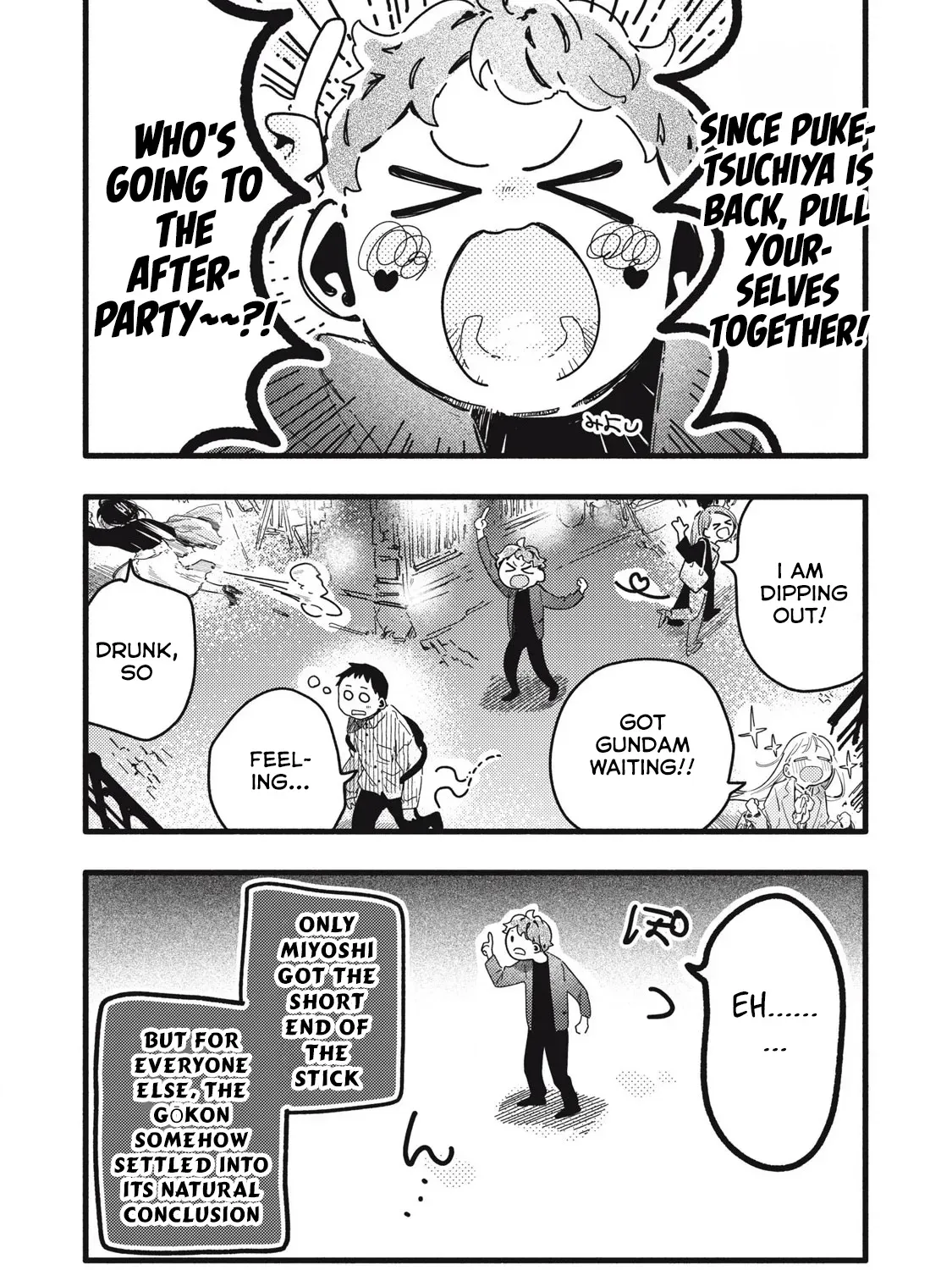 Read Pure 0.01 mm chapter 9 image 31 on Lezhin