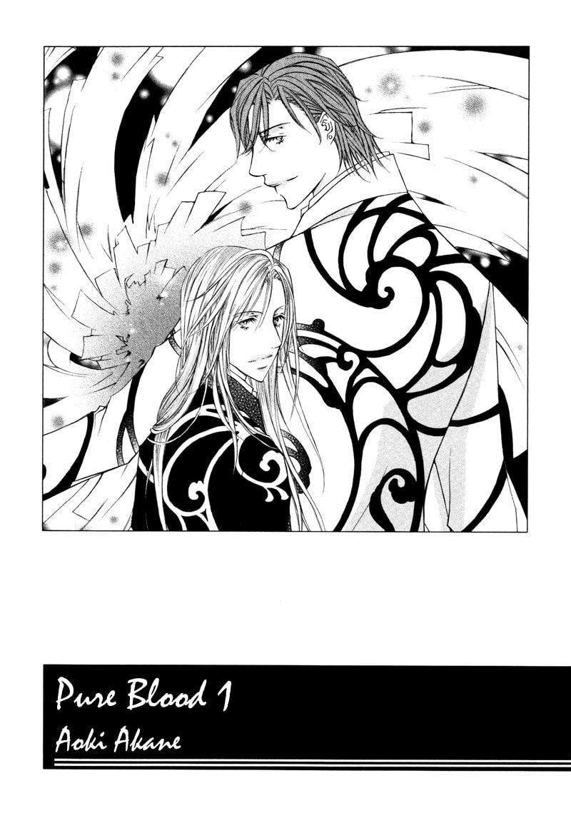 Read Pure Blood chapter 1 image 1 on Lezhin