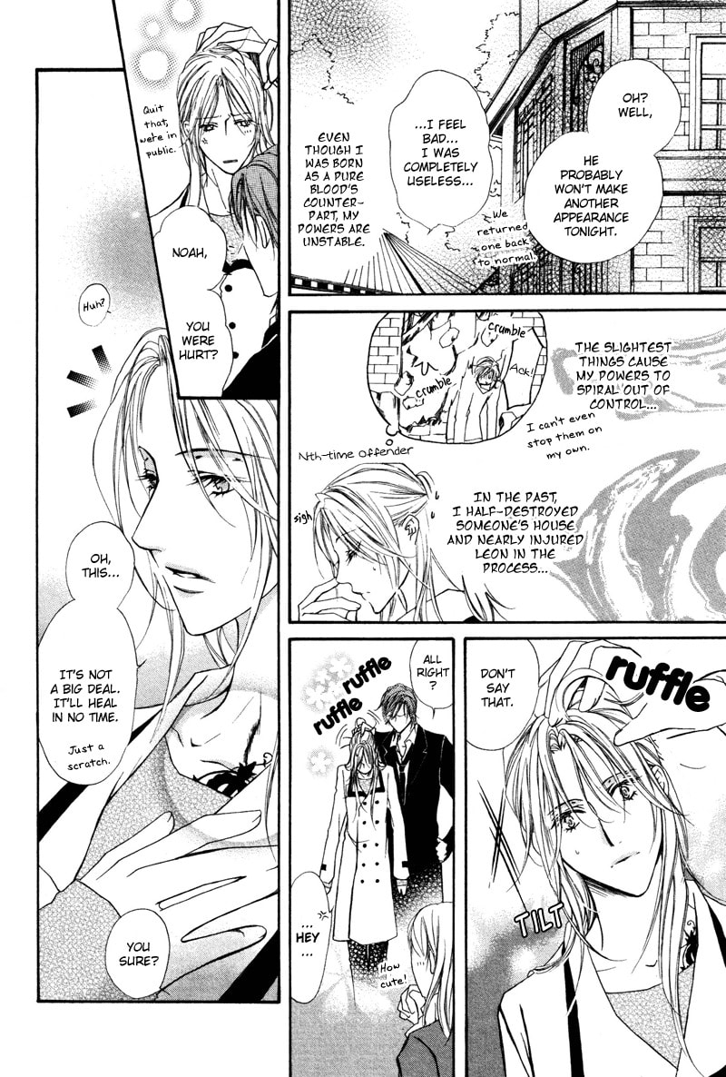 Read Pure Blood chapter 1 image 10 on Lezhin