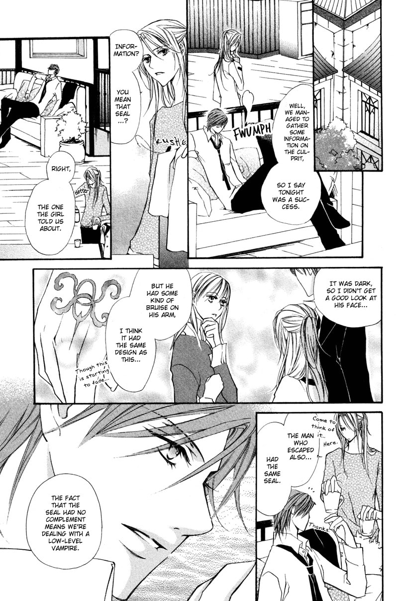 Read Pure Blood chapter 1 image 11 on Lezhin
