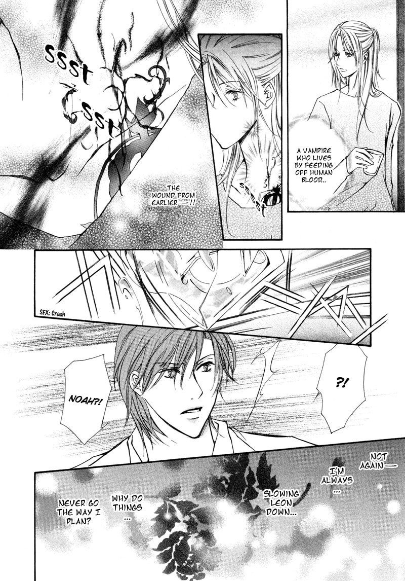 Read Pure Blood chapter 1 image 12 on Lezhin