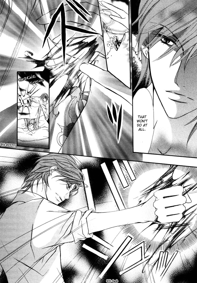 Read Pure Blood chapter 1 image 14 on Lezhin