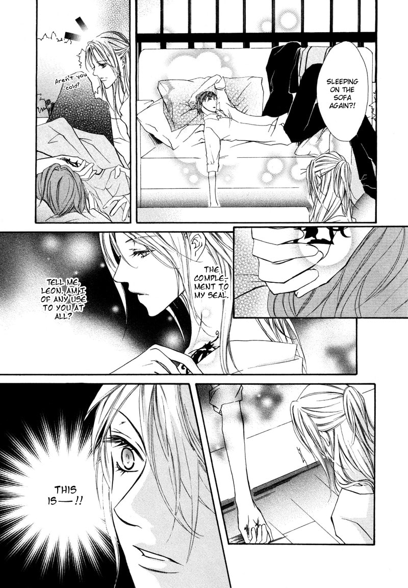 Read Pure Blood chapter 1 image 17 on Lezhin