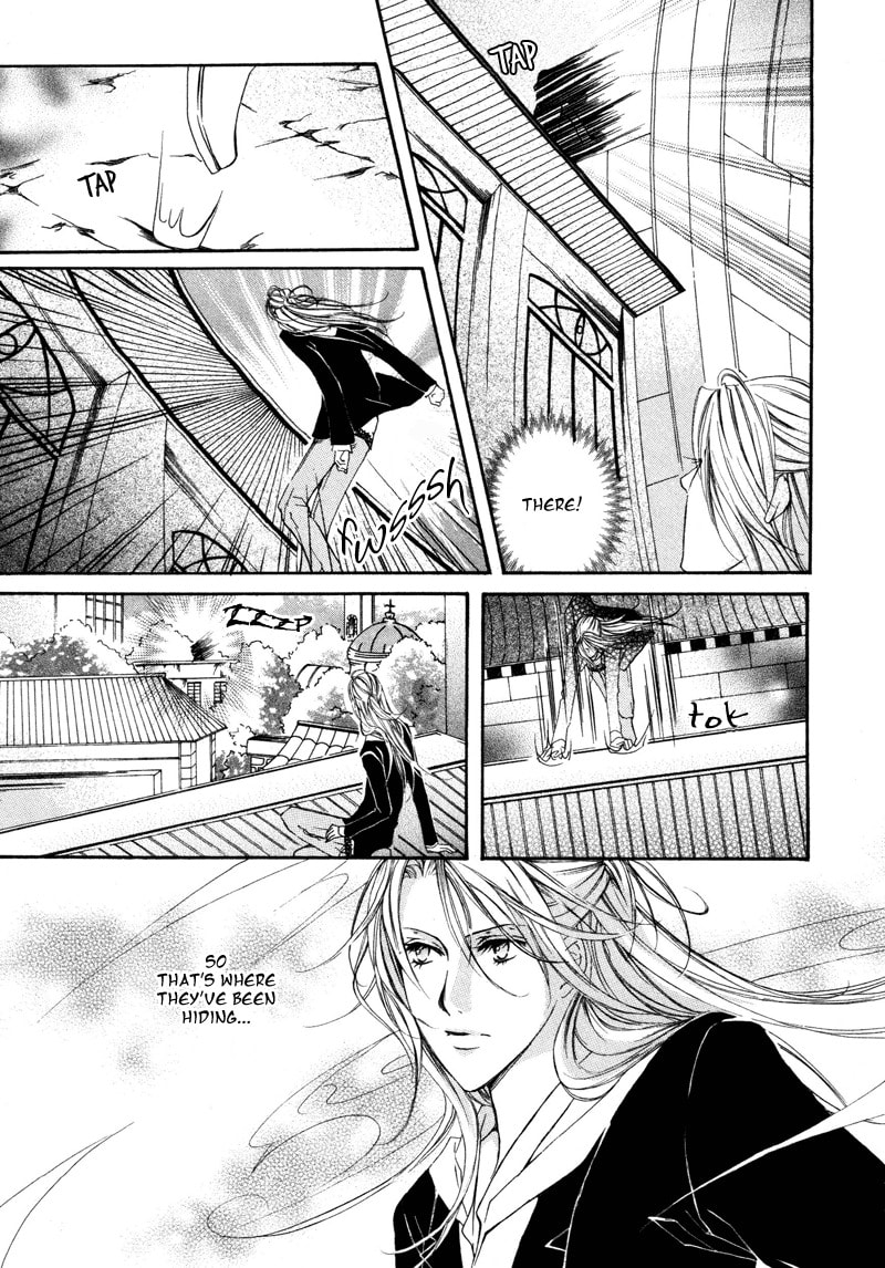 Read Pure Blood chapter 1 image 19 on Lezhin