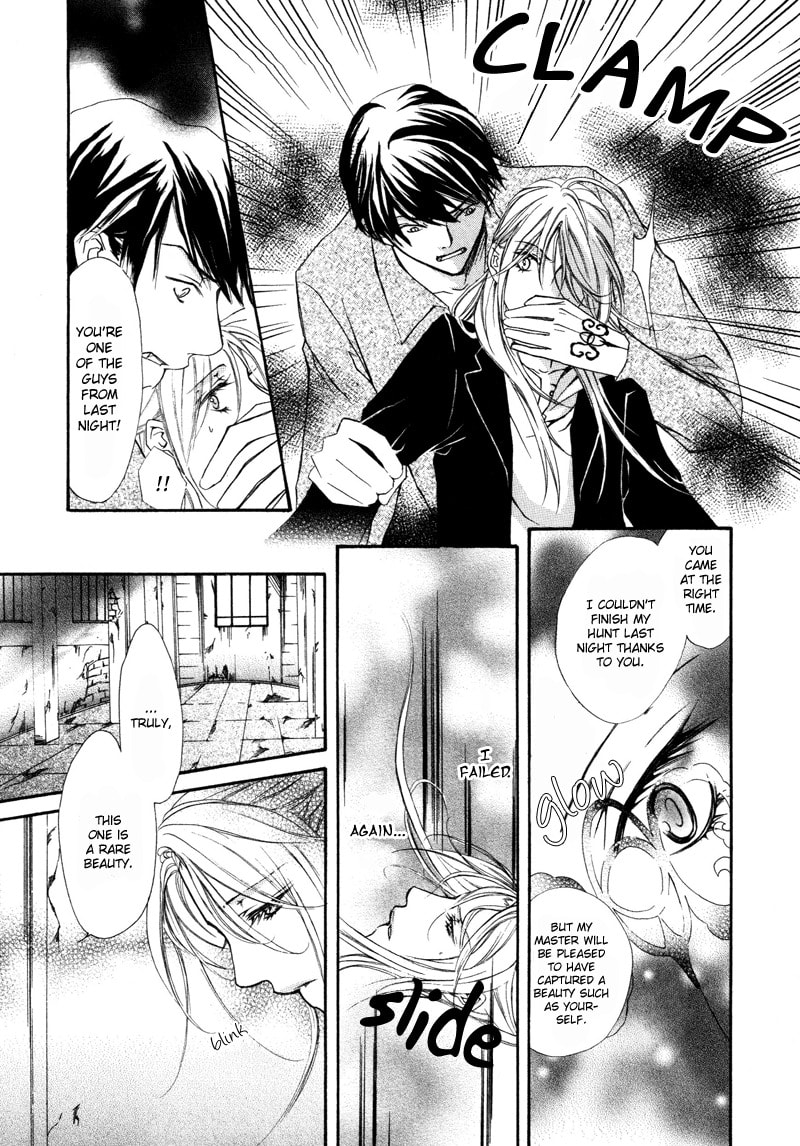 Read Pure Blood chapter 1 image 21 on Lezhin
