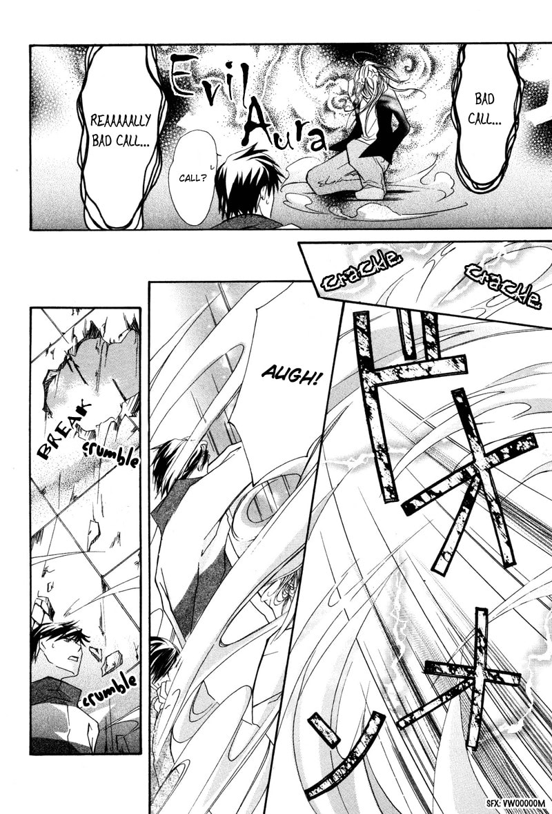 Read Pure Blood chapter 1 image 24 on Lezhin