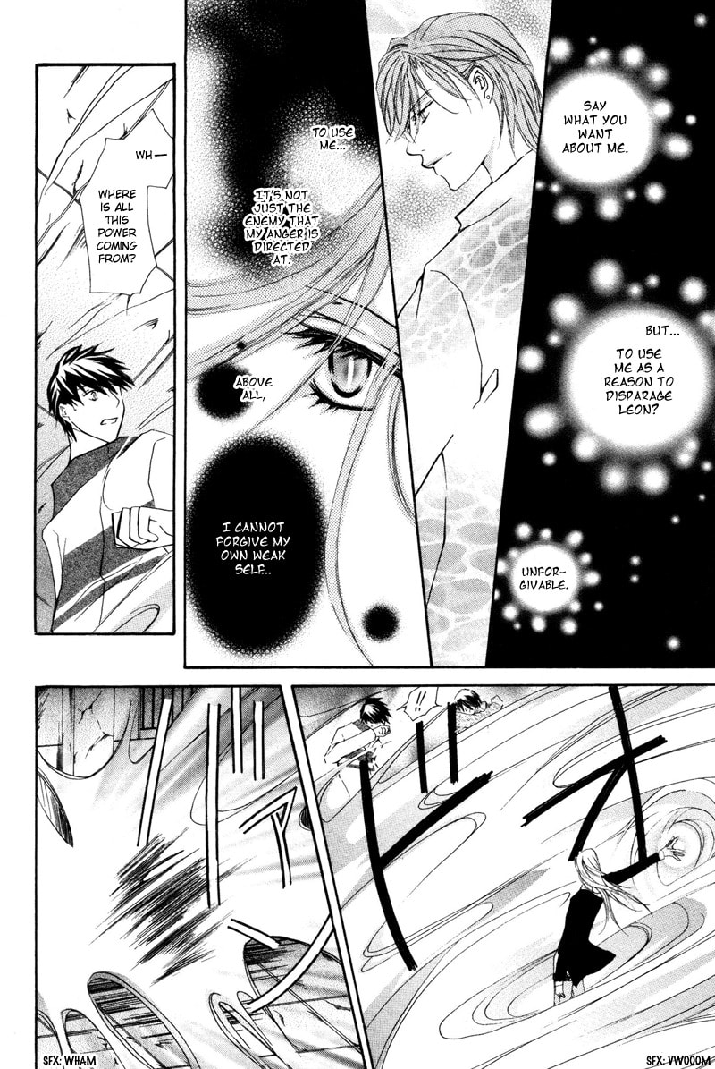 Read Pure Blood chapter 1 image 26 on Lezhin