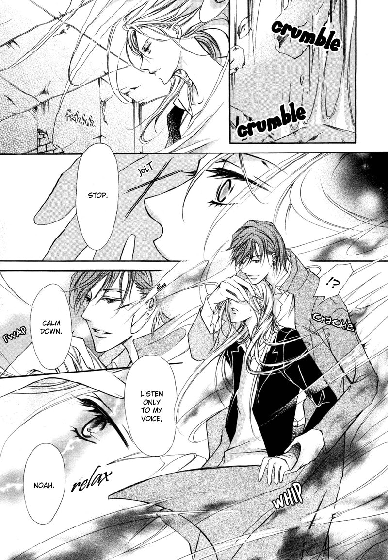 Read Pure Blood chapter 1 image 27 on Lezhin