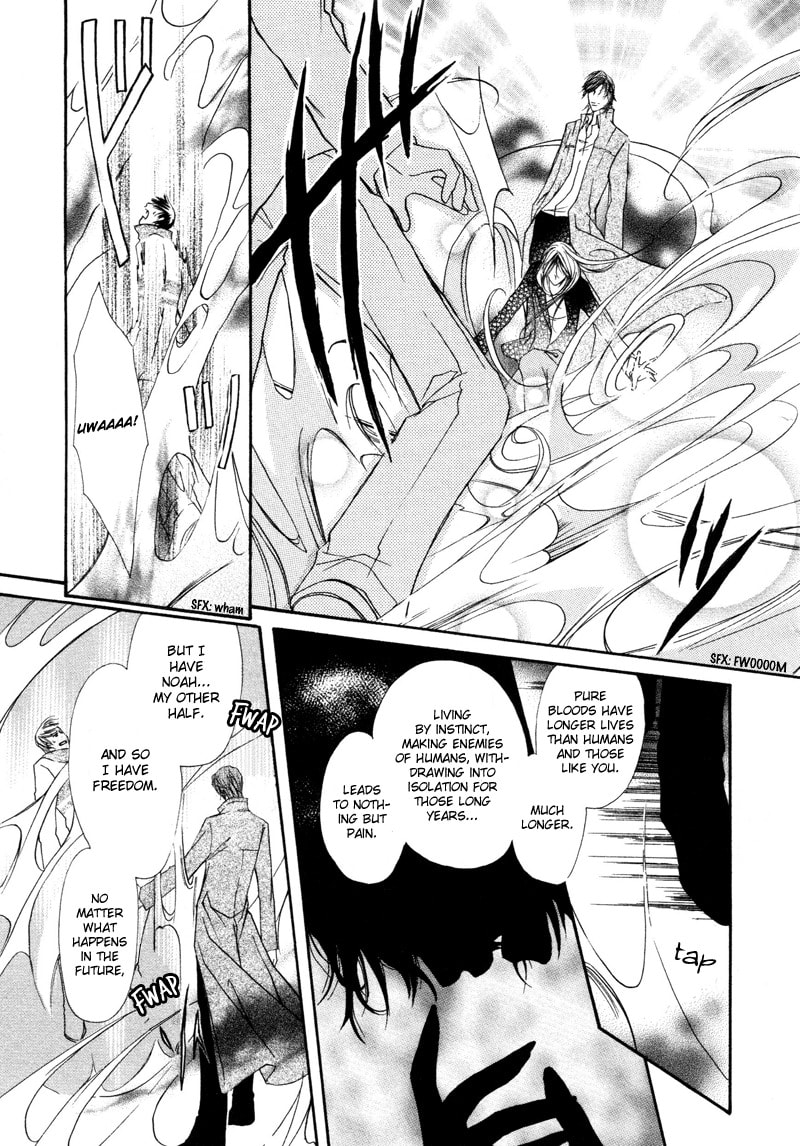 Read Pure Blood chapter 1 image 31 on Lezhin