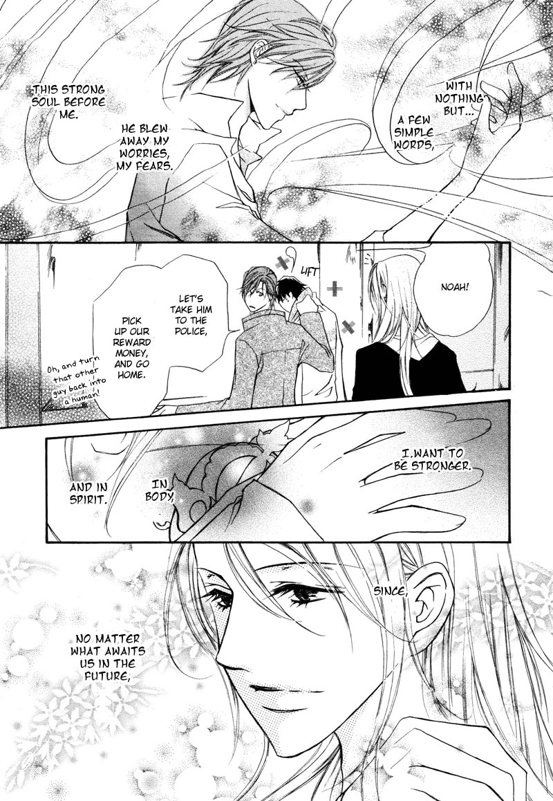 Read Pure Blood chapter 1 image 33 on Lezhin