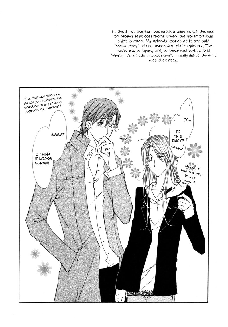 Read Pure Blood chapter 1 image 35 on Lezhin