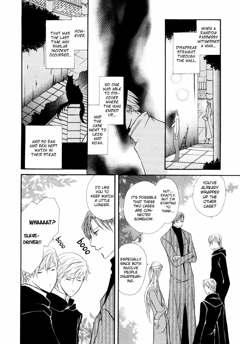 Read Pure Blood chapter 2 image 11 on Lezhin