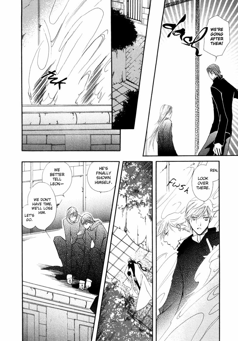 Read Pure Blood chapter 2 image 17 on Lezhin