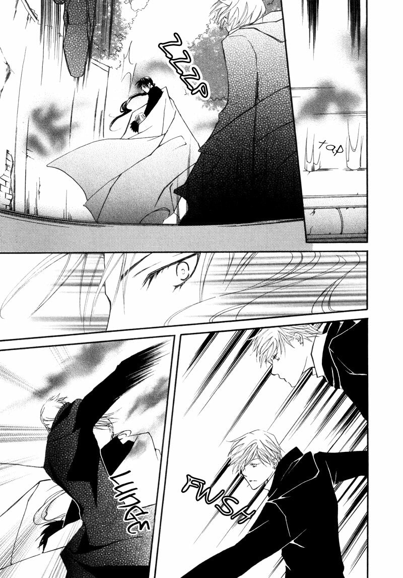 Read Pure Blood chapter 2 image 18 on Lezhin