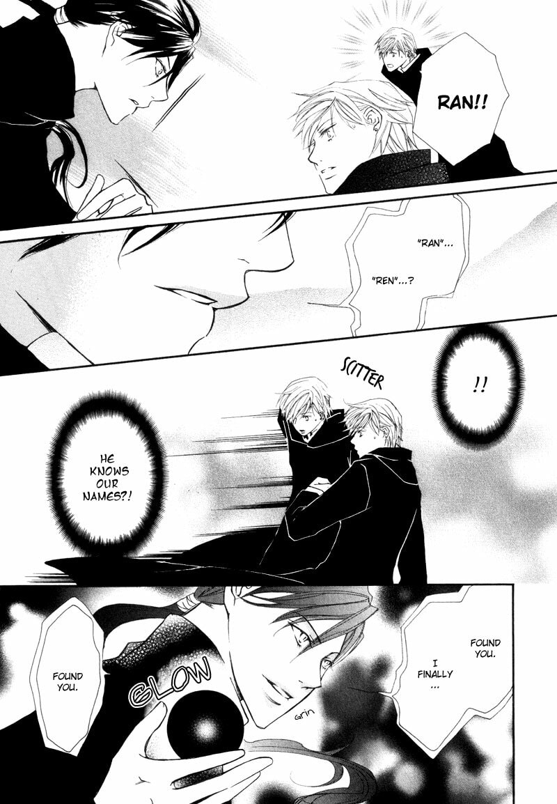 Read Pure Blood chapter 2 image 20 on Lezhin