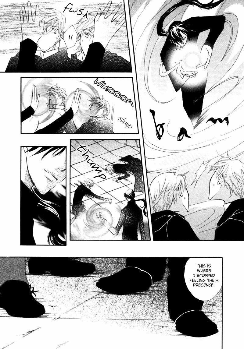 Read Pure Blood chapter 2 image 21 on Lezhin