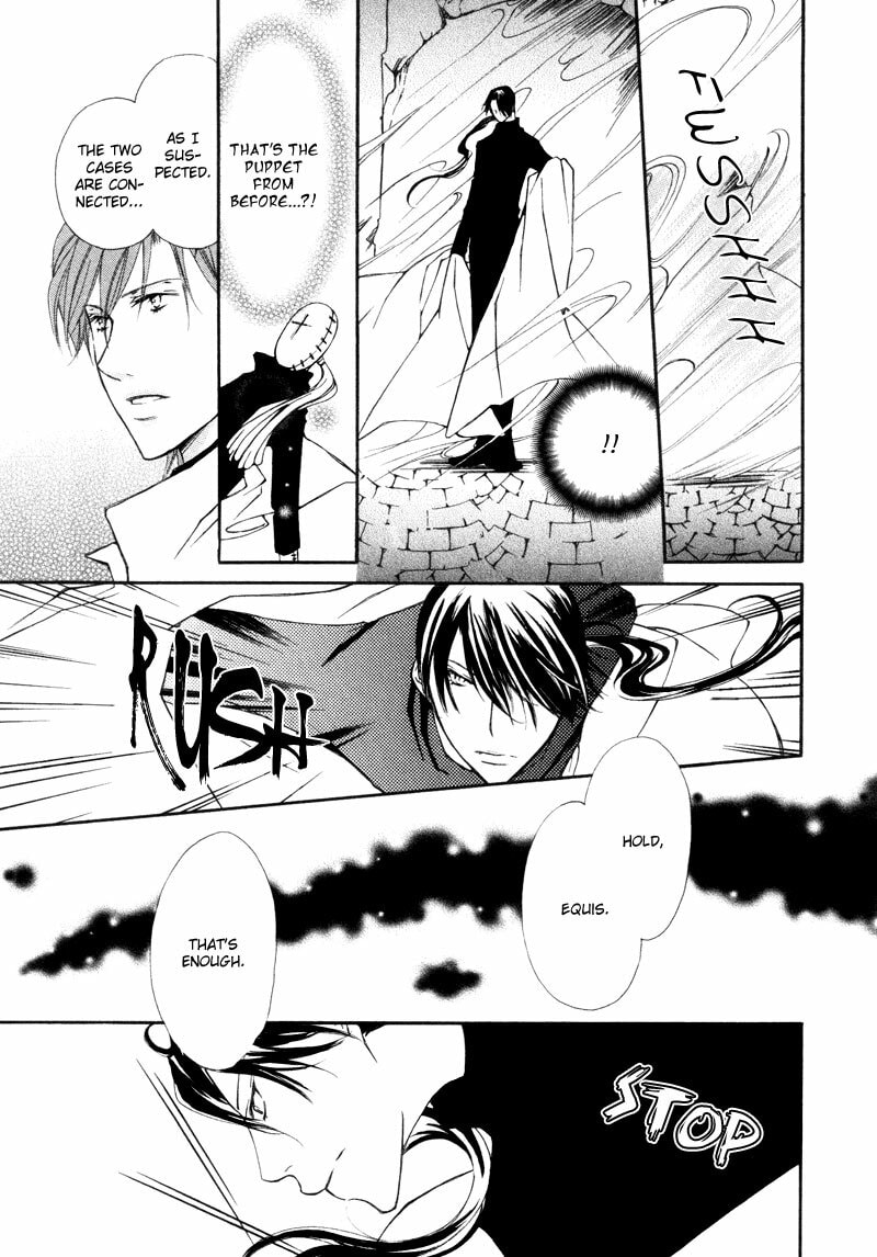 Read Pure Blood chapter 2 image 28 on Lezhin