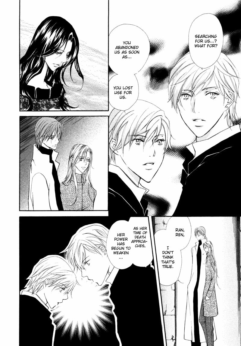Read Pure Blood chapter 2 image 32 on Lezhin