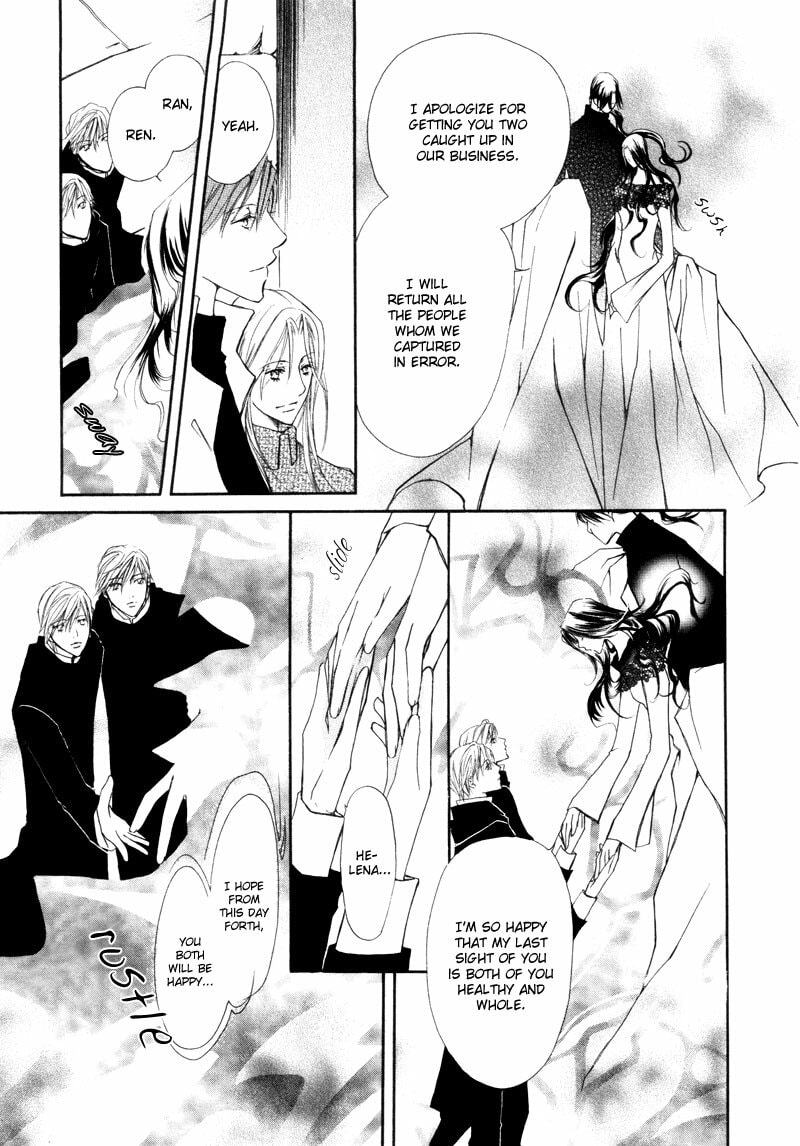 Read Pure Blood chapter 2 image 36 on Lezhin