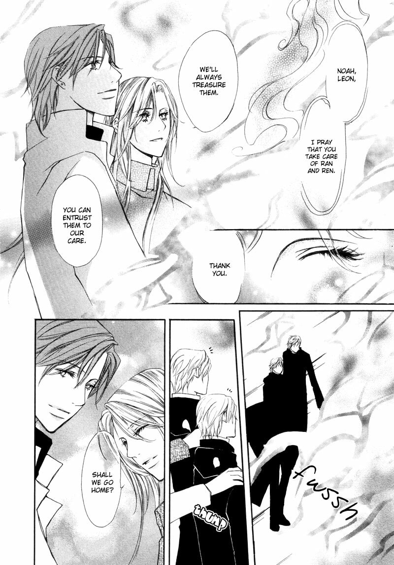 Read Pure Blood chapter 2 image 37 on Lezhin