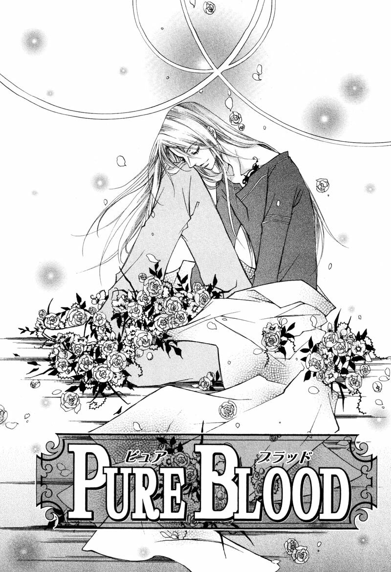 Read Pure Blood chapter 3 image 1 on Lezhin