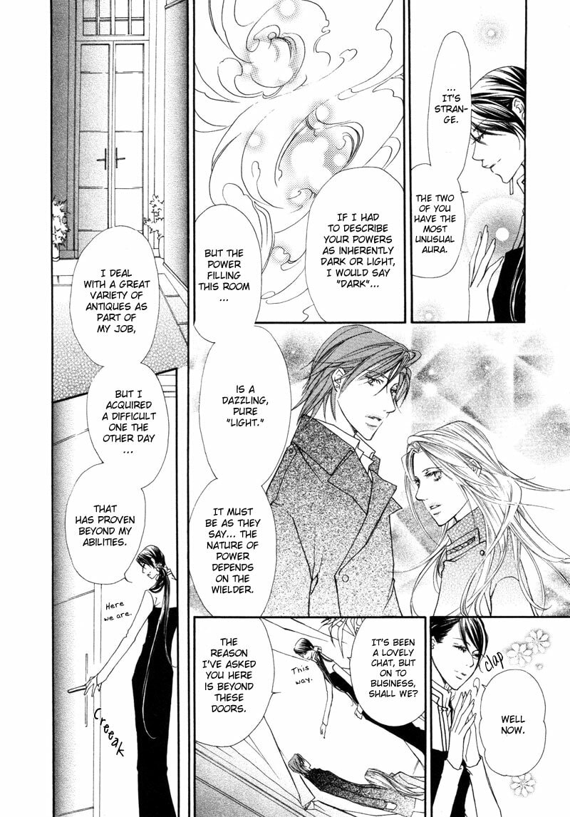 Read Pure Blood chapter 3 image 12 on Lezhin