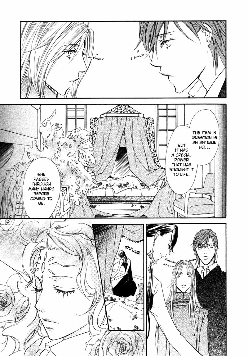Read Pure Blood chapter 3 image 13 on Lezhin