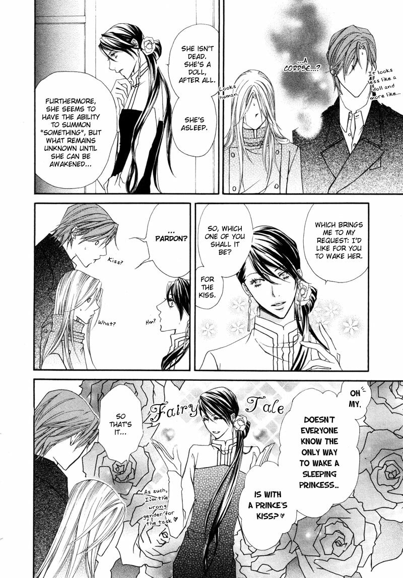 Read Pure Blood chapter 3 image 14 on Lezhin