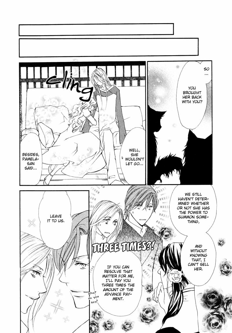 Read Pure Blood chapter 3 image 18 on Lezhin